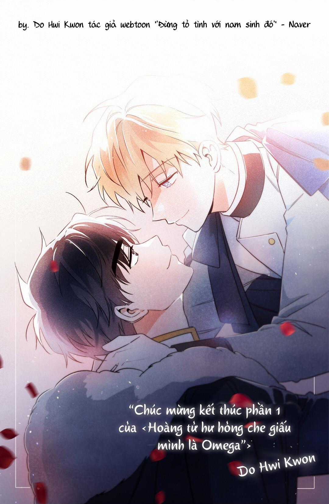 Hoàng Tử Hư Hỏng Che Giấu Mình Là Omega Chapter 31.1 trang 17