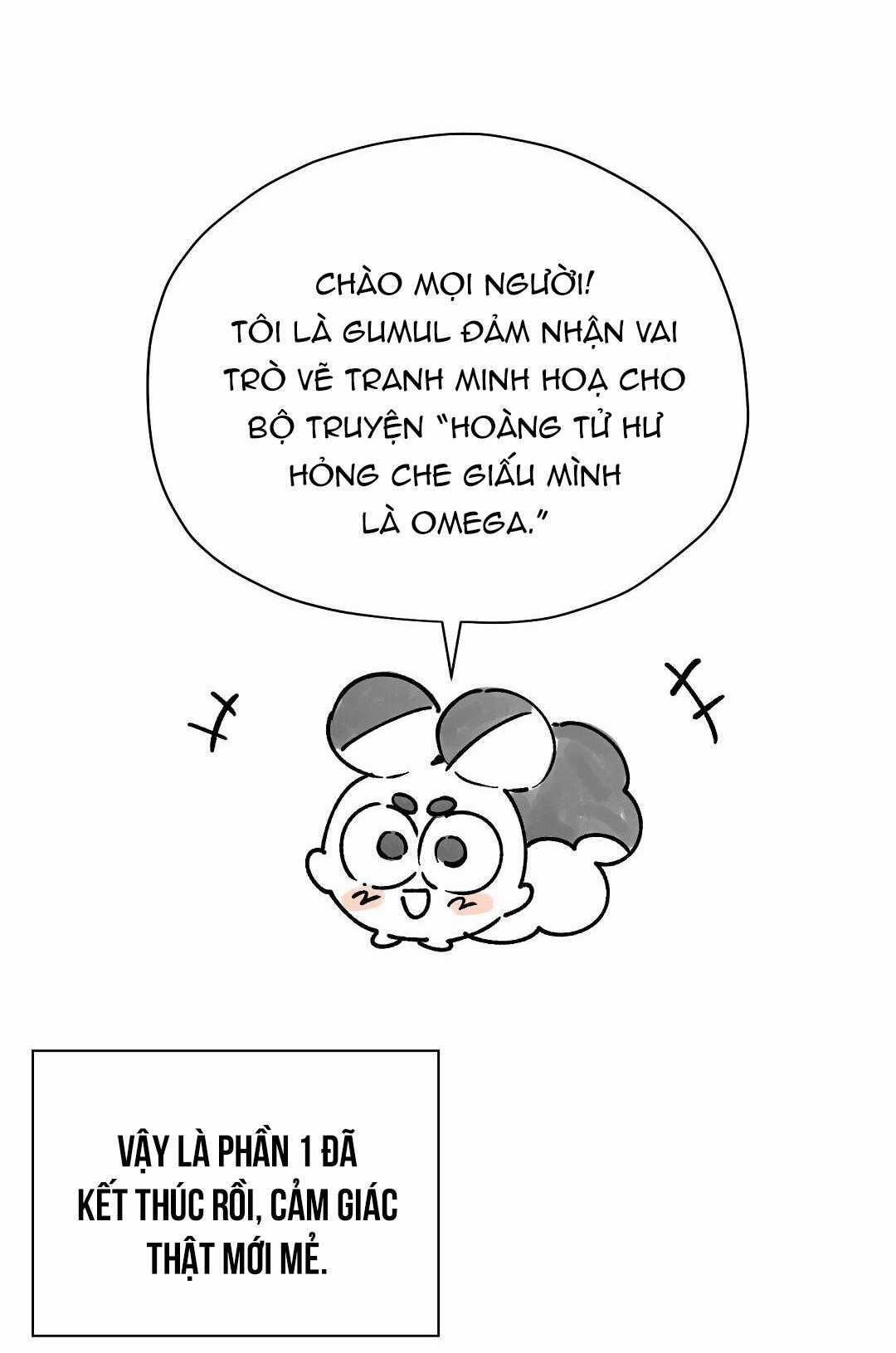 Hoàng Tử Hư Hỏng Che Giấu Mình Là Omega Chapter 31.1 trang 3