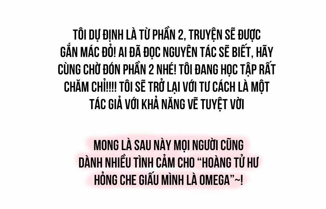 Hoàng Tử Hư Hỏng Che Giấu Mình Là Omega Chapter 32.1 trang 14