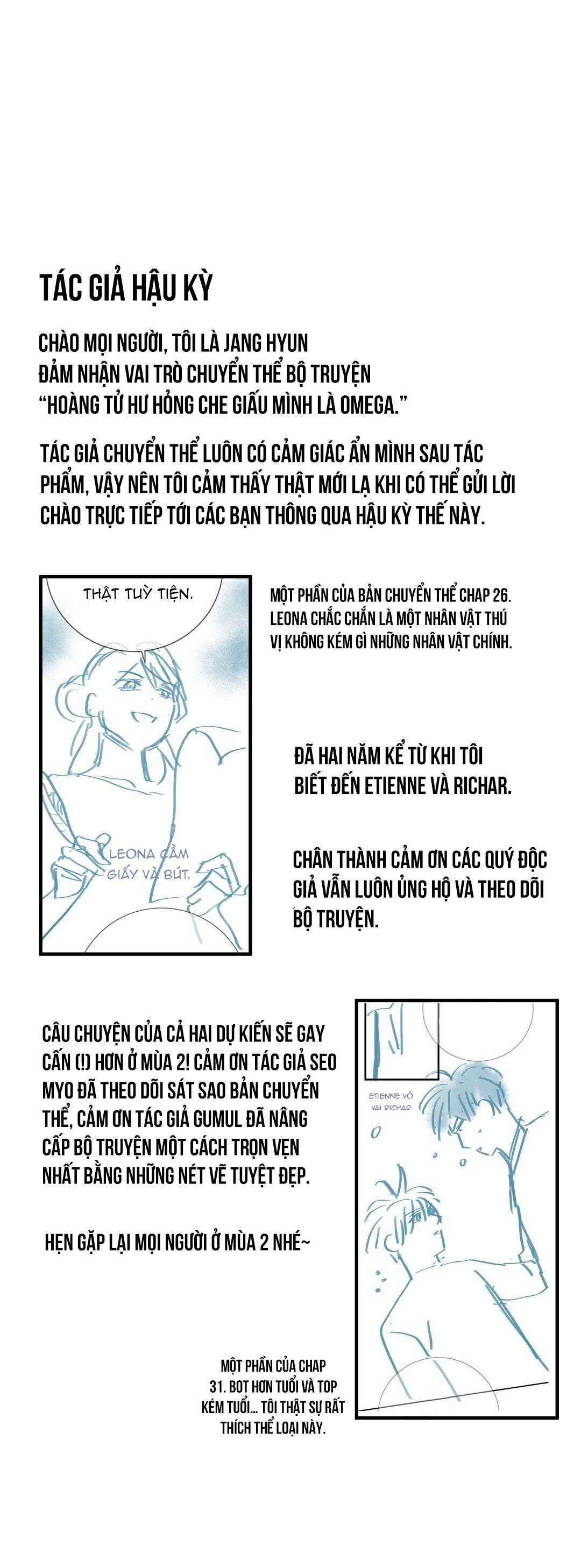 Hoàng Tử Hư Hỏng Che Giấu Mình Là Omega Chapter 32.1 trang 2