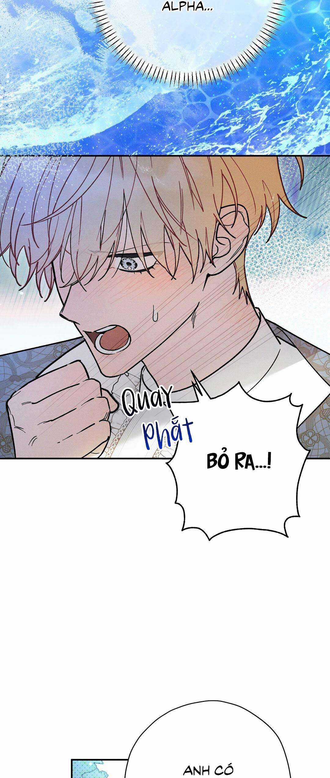 Hoàng Tử Hư Hỏng Che Giấu Mình Là Omega Chapter 33 trang 22