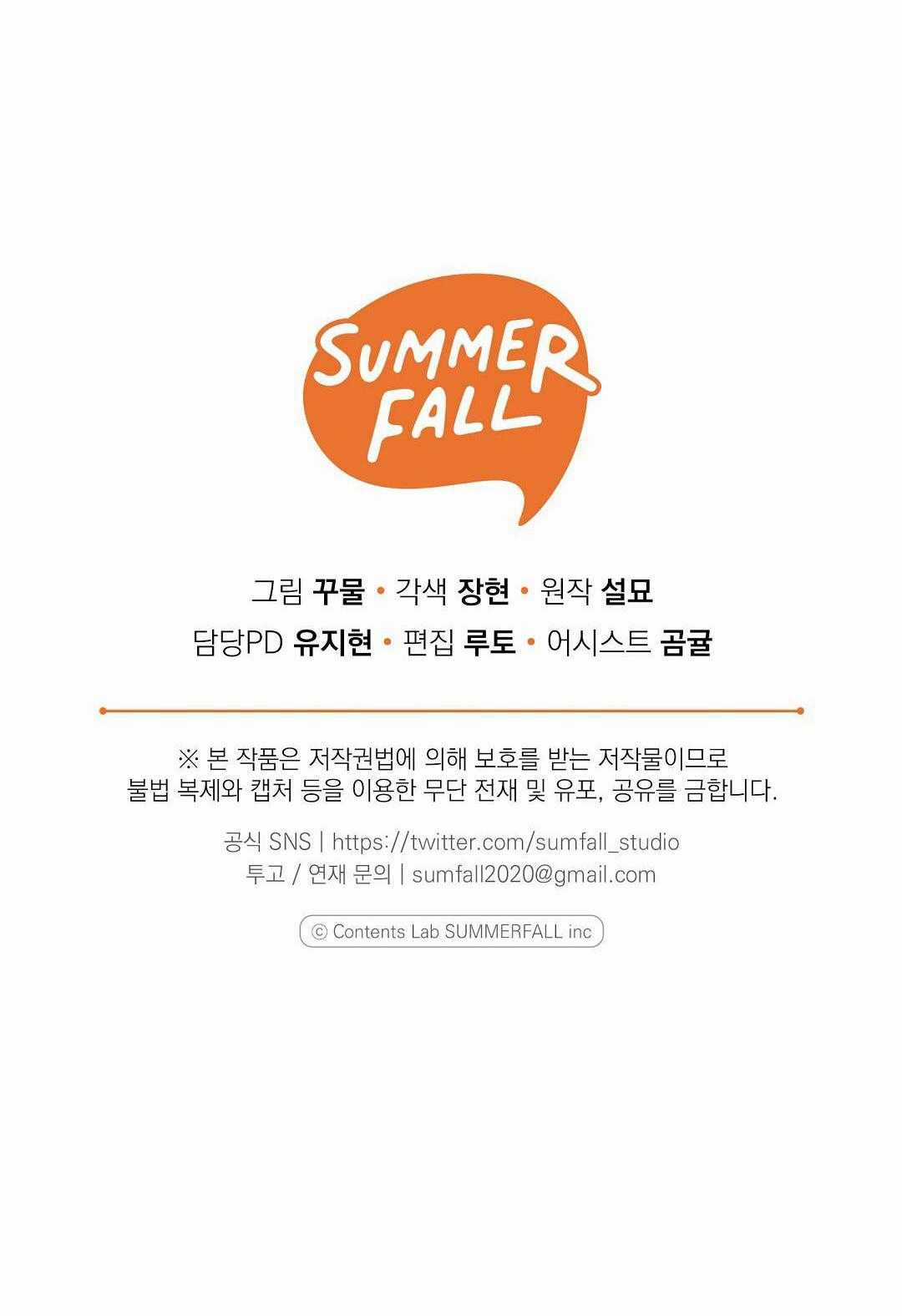 Hoàng Tử Hư Hỏng Che Giấu Mình Là Omega Chapter 39 trang 69