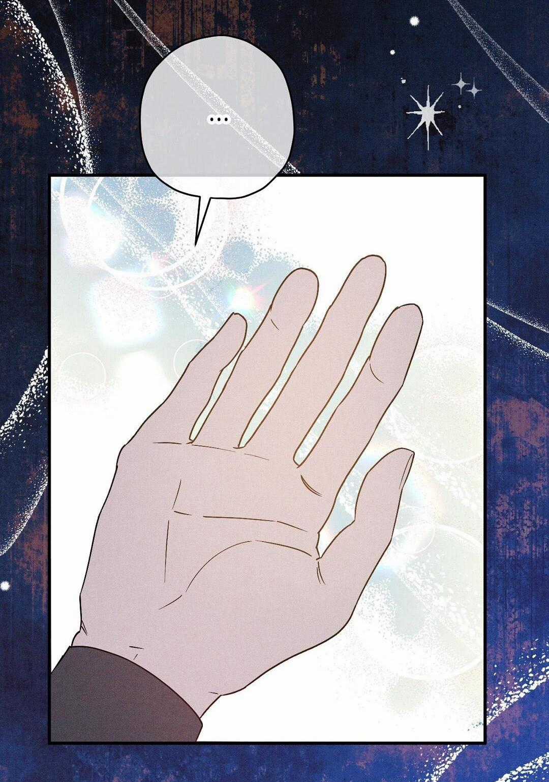 Hoàng Tử Hư Hỏng Che Giấu Mình Là Omega Chapter 6 trang 94