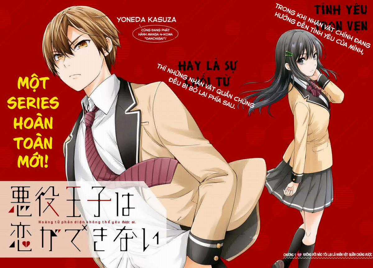 Hoàng Tử Phản Diện Không Thể Yêu Được Ai Chapter 1 trang 2