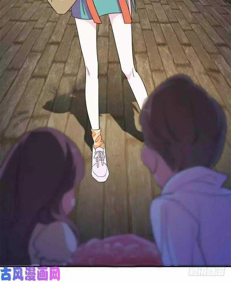 Hoàng Tử Phu Quân, Ta Nuôi Ngươi A! Chapter 1 trang 12