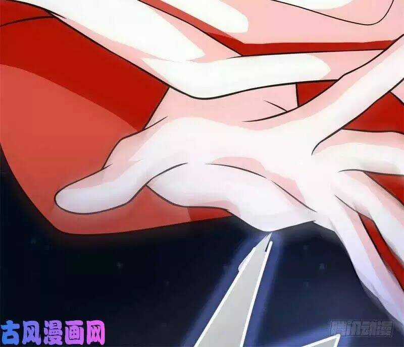 Hoàng Tử Phu Quân, Ta Nuôi Ngươi A! Chapter 1 trang 30