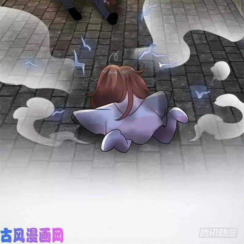 Hoàng Tử Phu Quân, Ta Nuôi Ngươi A! Chapter 1 trang 42