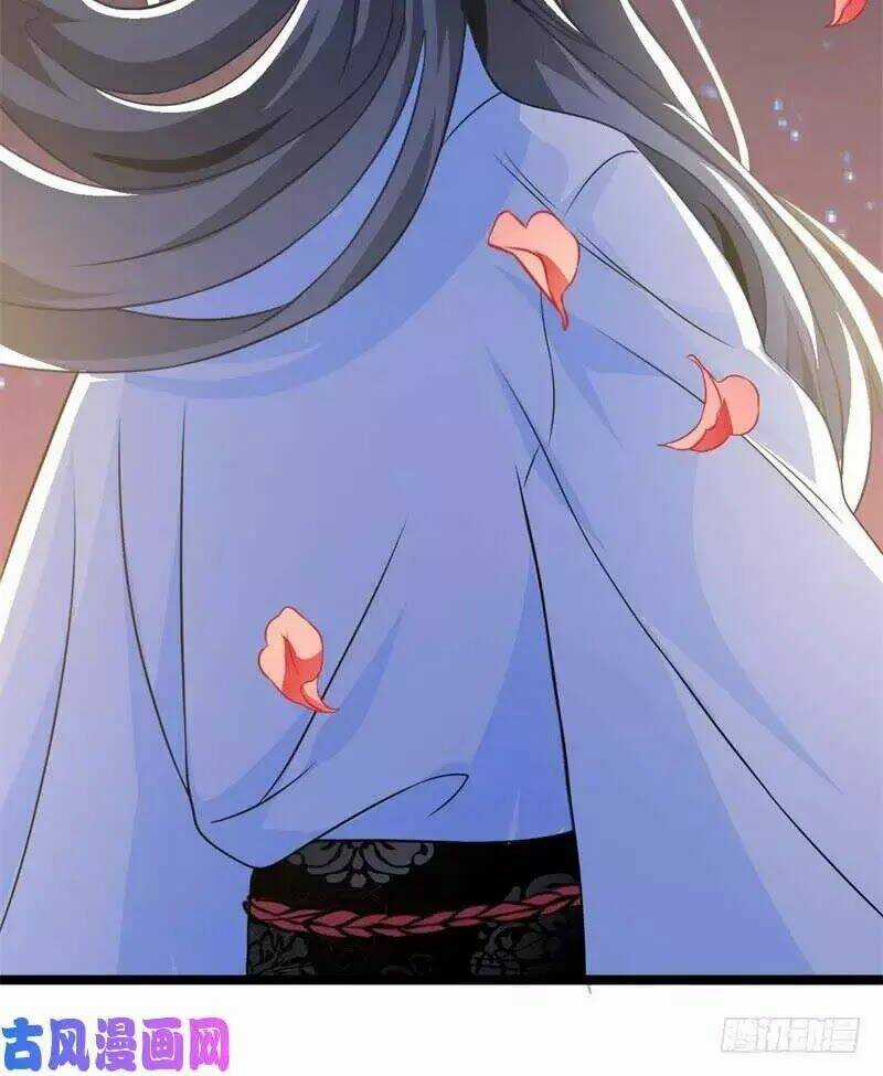 Hoàng Tử Phu Quân, Ta Nuôi Ngươi A! Chapter 1 trang 46