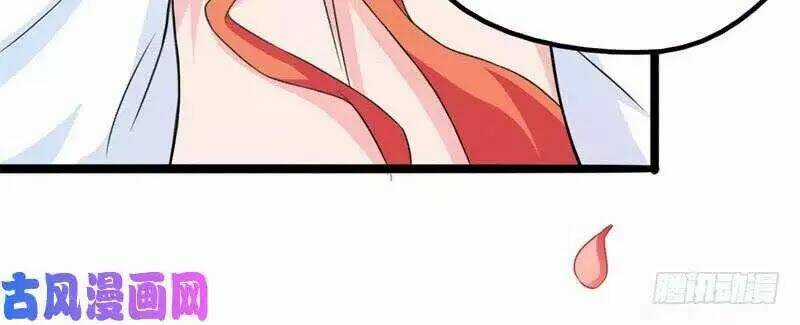 Hoàng Tử Phu Quân, Ta Nuôi Ngươi A! Chapter 1 trang 49