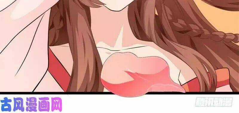 Hoàng Tử Phu Quân, Ta Nuôi Ngươi A! Chapter 1 trang 57