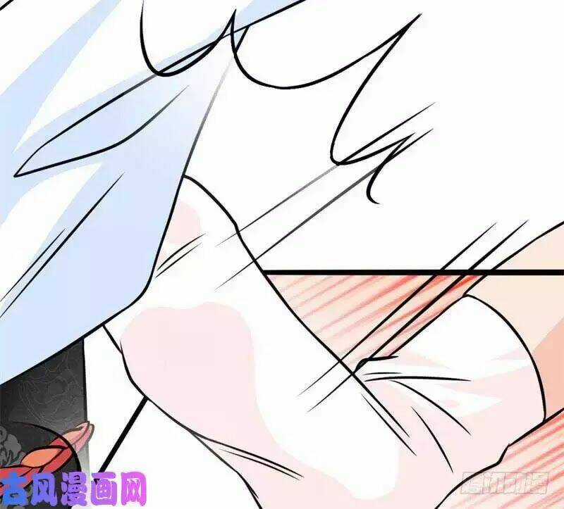 Hoàng Tử Phu Quân, Ta Nuôi Ngươi A! Chapter 1 trang 74