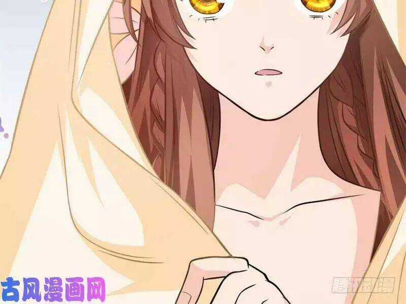 Hoàng Tử Phu Quân, Ta Nuôi Ngươi A! Chapter 1 trang 82