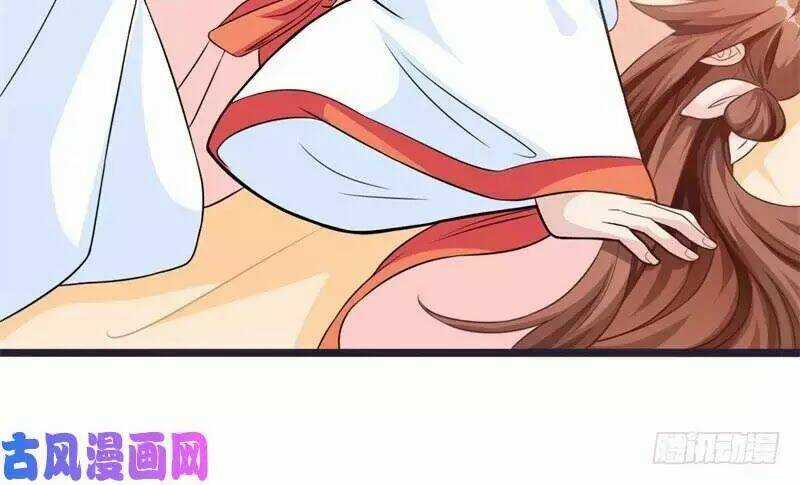 Hoàng Tử Phu Quân, Ta Nuôi Ngươi A! Chapter 1 trang 90