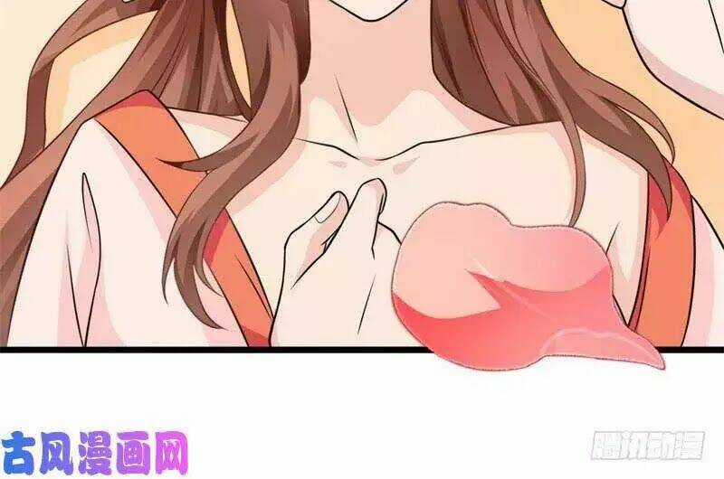 Hoàng Tử Phu Quân, Ta Nuôi Ngươi A! Chapter 1 trang 95