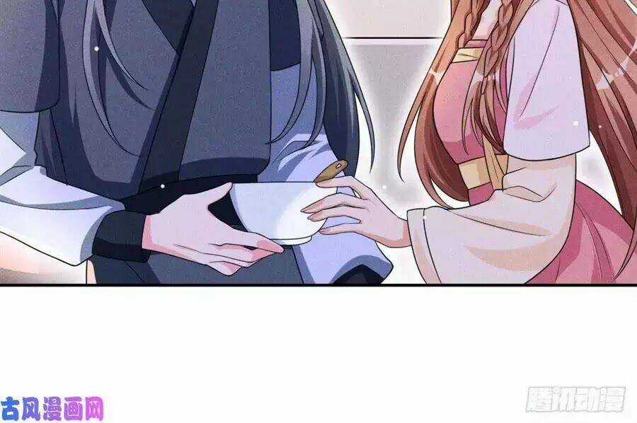 Hoàng Tử Phu Quân, Ta Nuôi Ngươi A! Chapter 10 trang 19