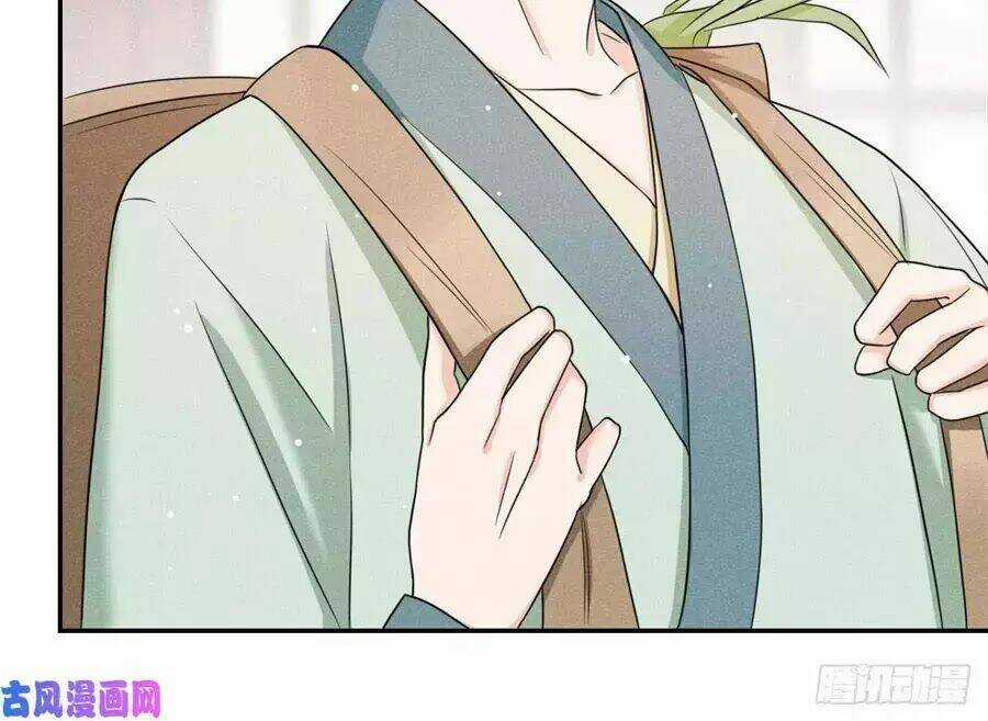 Hoàng Tử Phu Quân, Ta Nuôi Ngươi A! Chapter 10 trang 68