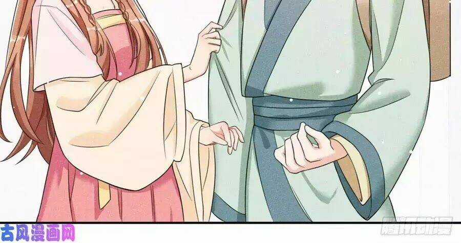 Hoàng Tử Phu Quân, Ta Nuôi Ngươi A! Chapter 10 trang 73