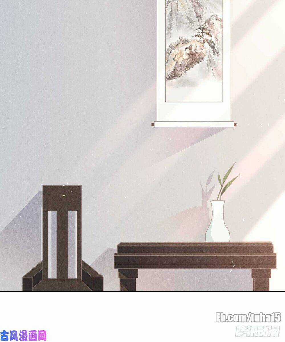 Hoàng Tử Phu Quân, Ta Nuôi Ngươi A! Chapter 11 trang 27