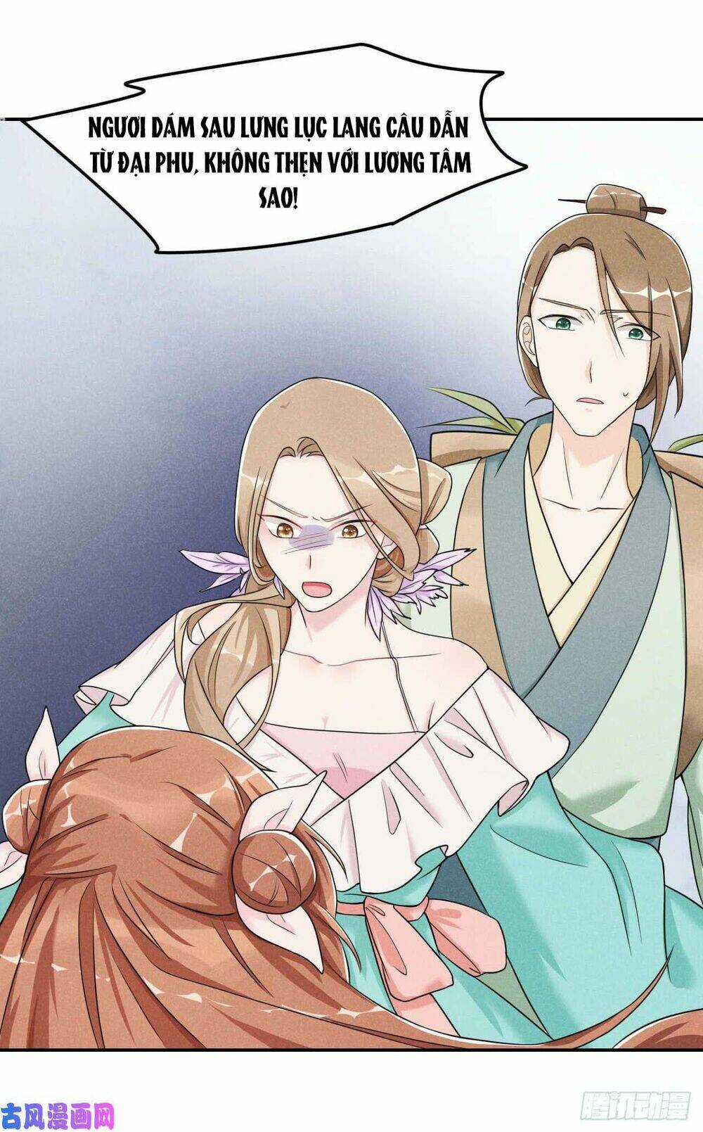 Hoàng Tử Phu Quân, Ta Nuôi Ngươi A! Chapter 11 trang 3