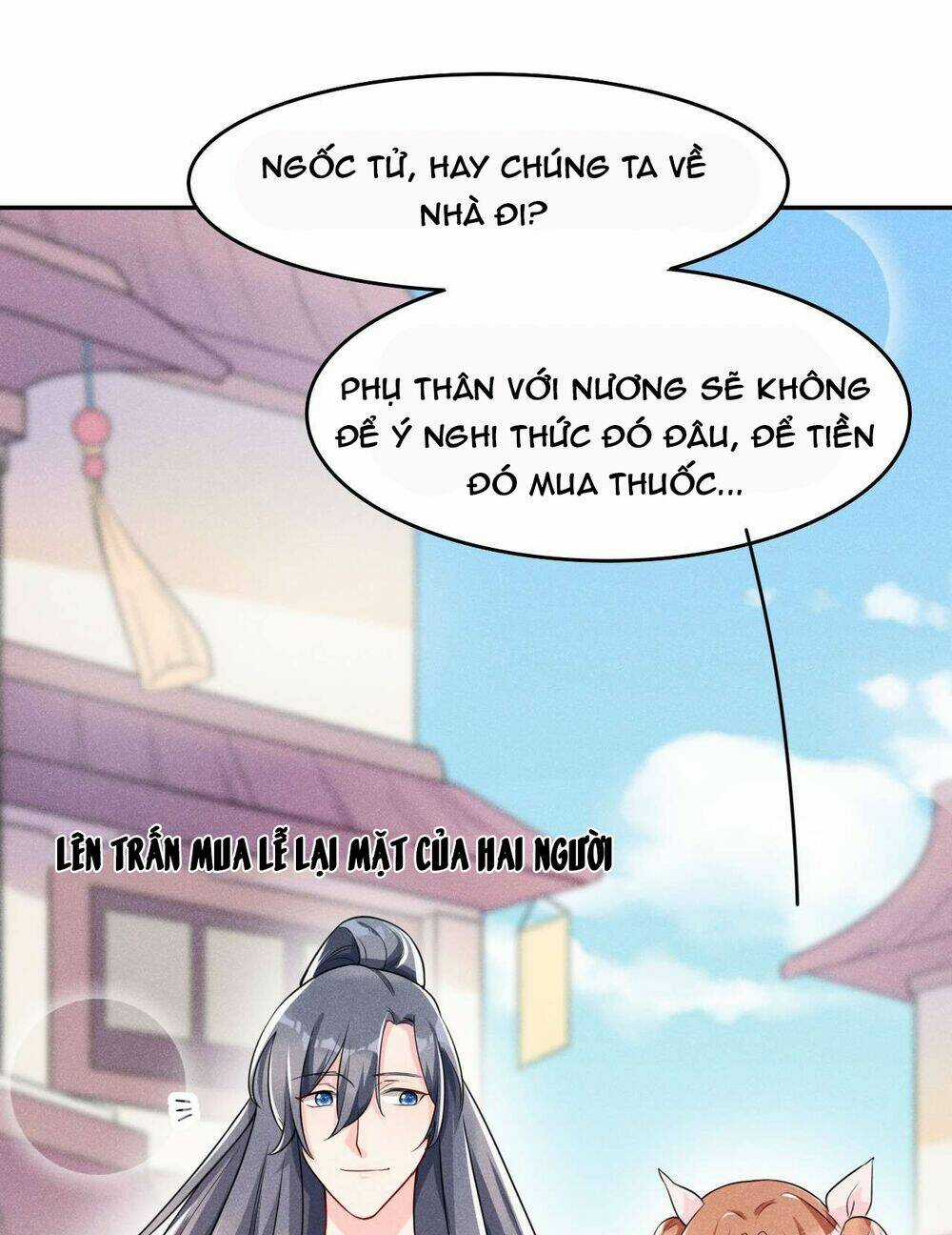 Hoàng Tử Phu Quân, Ta Nuôi Ngươi A! Chapter 12 trang 2