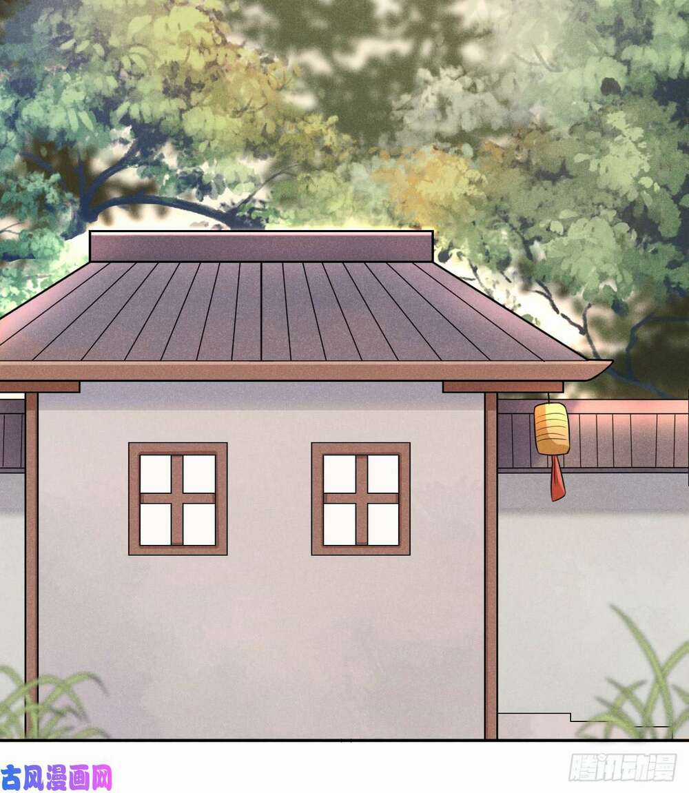 Hoàng Tử Phu Quân, Ta Nuôi Ngươi A! Chapter 15 trang 15