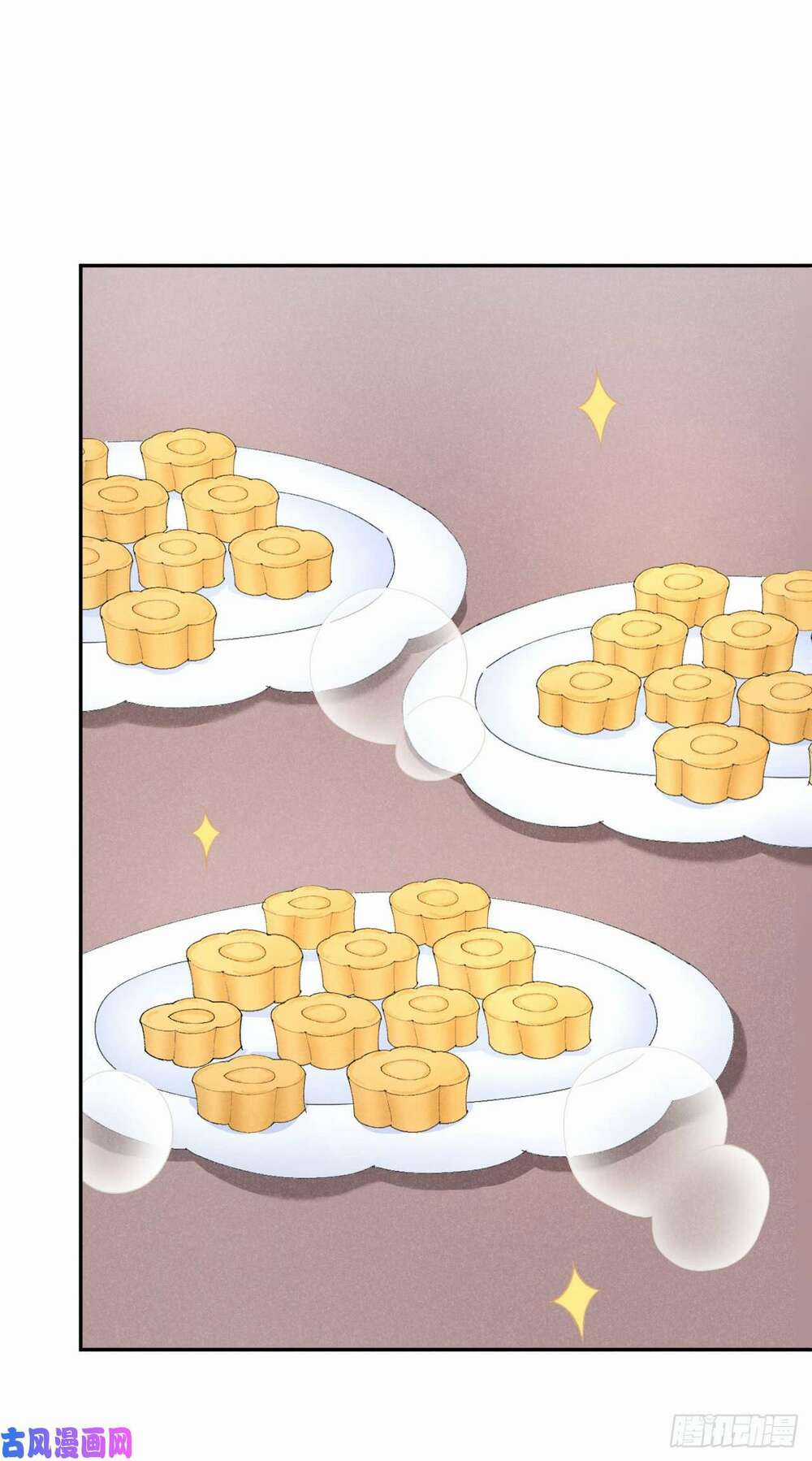 Hoàng Tử Phu Quân, Ta Nuôi Ngươi A! Chapter 15 trang 19