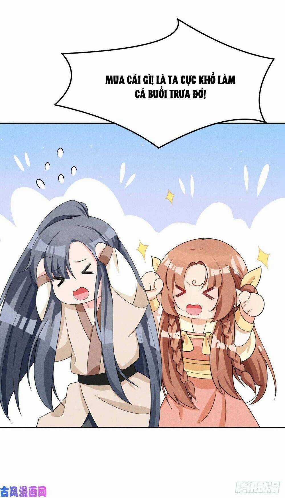 Hoàng Tử Phu Quân, Ta Nuôi Ngươi A! Chapter 15 trang 23