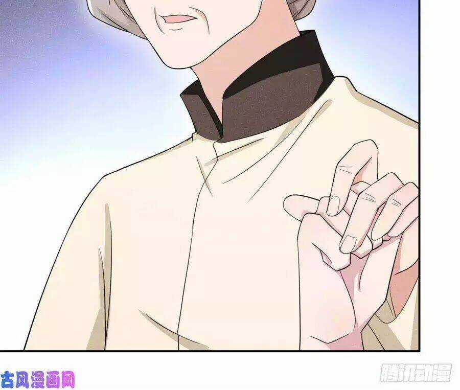 Hoàng Tử Phu Quân, Ta Nuôi Ngươi A! Chapter 17 trang 26