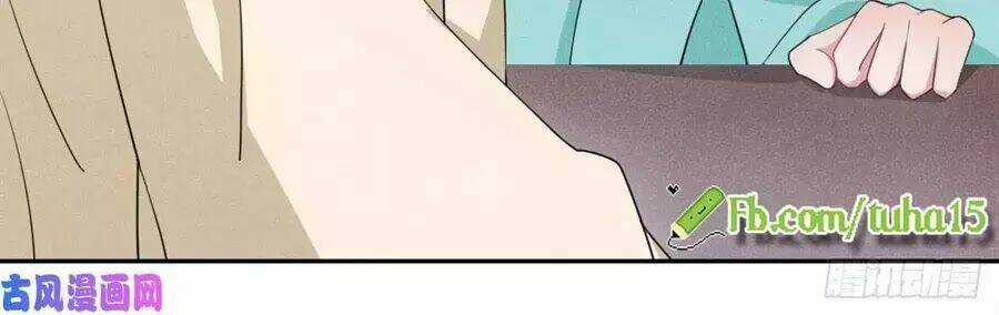 Hoàng Tử Phu Quân, Ta Nuôi Ngươi A! Chapter 17 trang 29