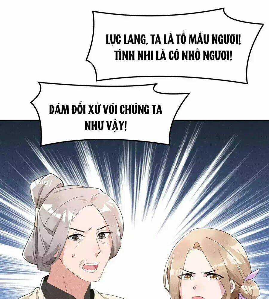 Hoàng Tử Phu Quân, Ta Nuôi Ngươi A! Chapter 17 trang 5