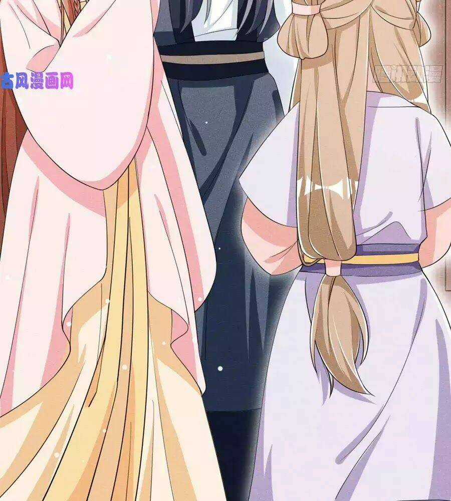 Hoàng Tử Phu Quân, Ta Nuôi Ngươi A! Chapter 17 trang 51