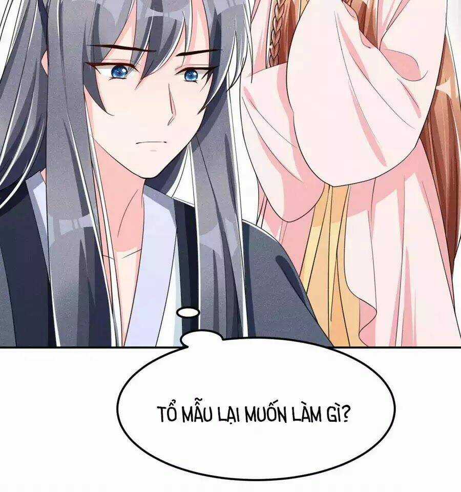 Hoàng Tử Phu Quân, Ta Nuôi Ngươi A! Chapter 17 trang 59