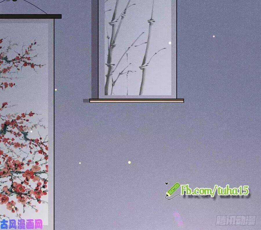 Hoàng Tử Phu Quân, Ta Nuôi Ngươi A! Chapter 18 trang 27