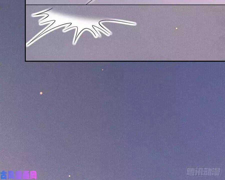 Hoàng Tử Phu Quân, Ta Nuôi Ngươi A! Chapter 18 trang 34