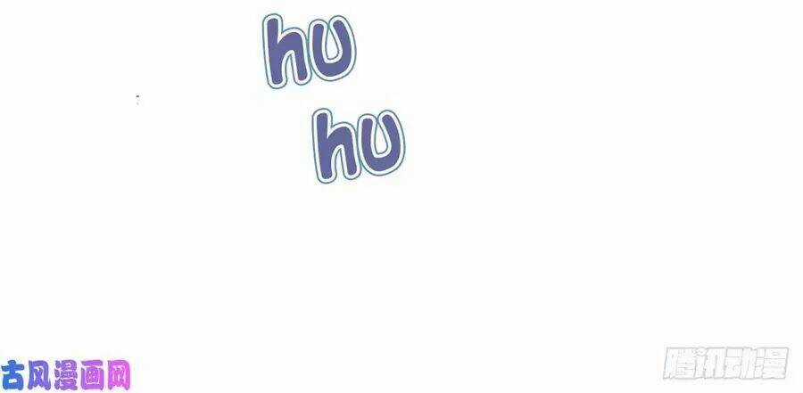 Hoàng Tử Phu Quân, Ta Nuôi Ngươi A! Chapter 18 trang 66