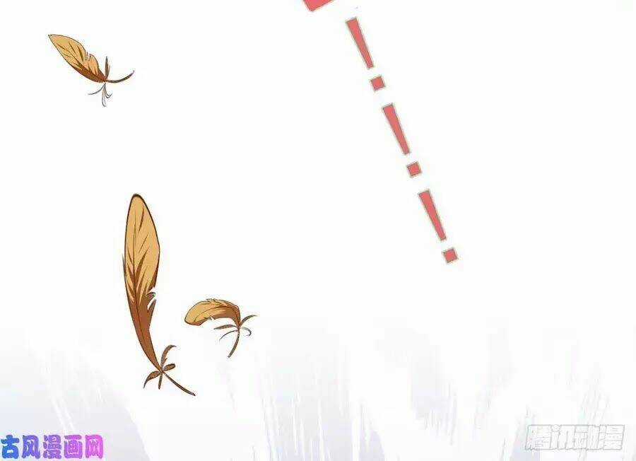 Hoàng Tử Phu Quân, Ta Nuôi Ngươi A! Chapter 2 trang 106