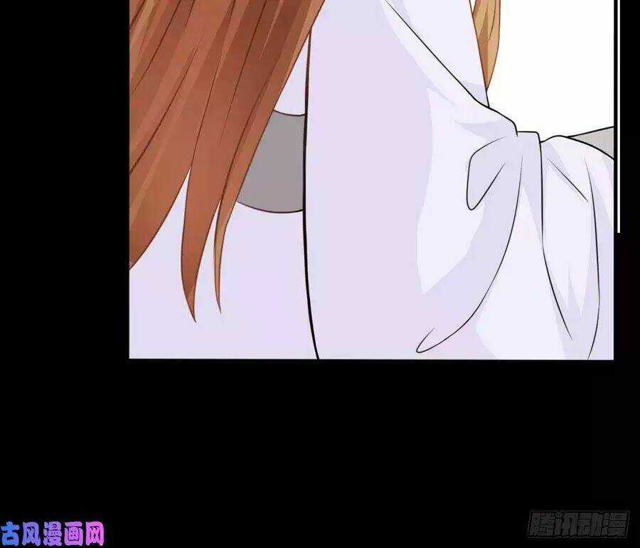 Hoàng Tử Phu Quân, Ta Nuôi Ngươi A! Chapter 2 trang 18