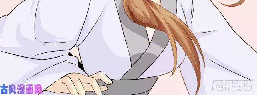 Hoàng Tử Phu Quân, Ta Nuôi Ngươi A! Chapter 2 trang 24