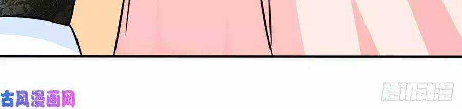 Hoàng Tử Phu Quân, Ta Nuôi Ngươi A! Chapter 2 trang 31