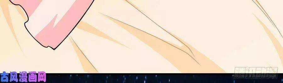 Hoàng Tử Phu Quân, Ta Nuôi Ngươi A! Chapter 2 trang 36