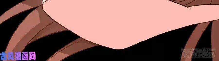 Hoàng Tử Phu Quân, Ta Nuôi Ngươi A! Chapter 2 trang 8