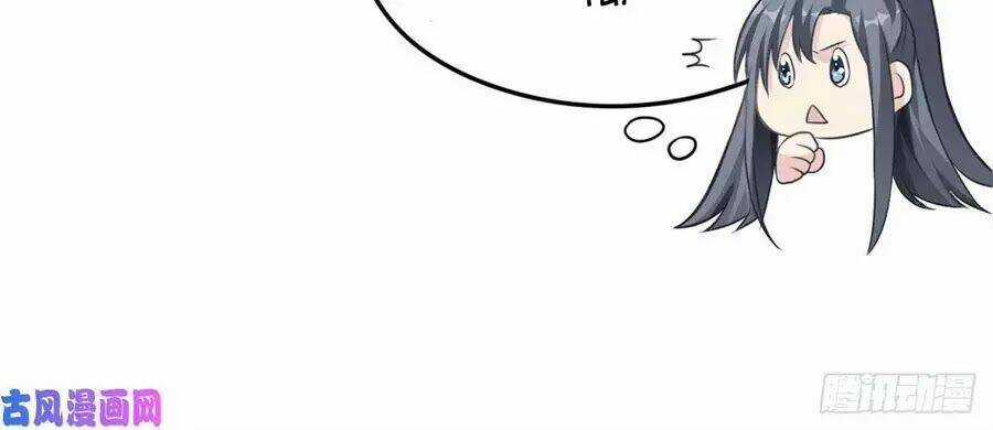 Hoàng Tử Phu Quân, Ta Nuôi Ngươi A! Chapter 2 trang 82