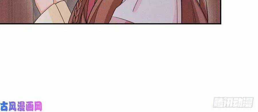 Hoàng Tử Phu Quân, Ta Nuôi Ngươi A! Chapter 20 trang 29