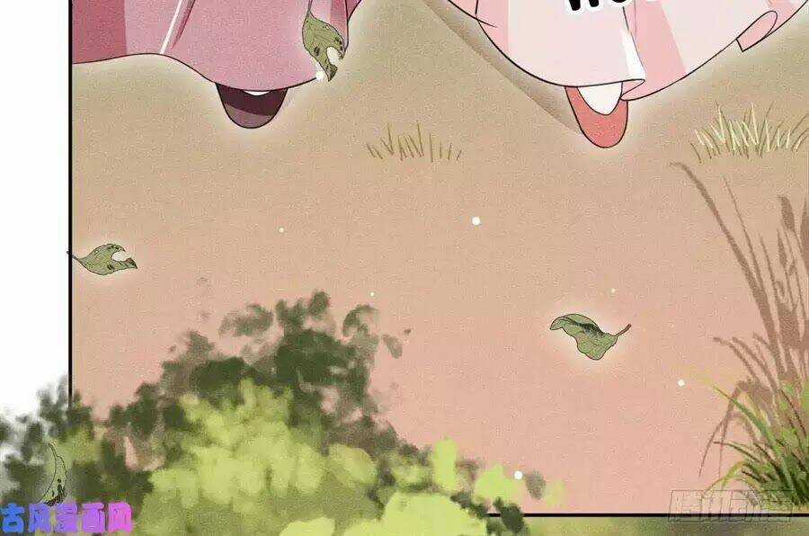 Hoàng Tử Phu Quân, Ta Nuôi Ngươi A! Chapter 20 trang 58