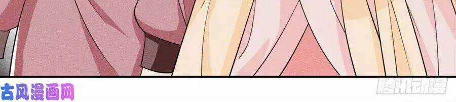 Hoàng Tử Phu Quân, Ta Nuôi Ngươi A! Chapter 20 trang 61