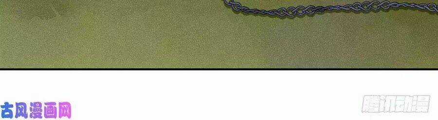 Hoàng Tử Phu Quân, Ta Nuôi Ngươi A! Chapter 20 trang 64