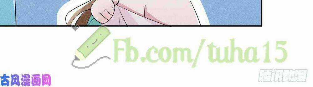 Hoàng Tử Phu Quân, Ta Nuôi Ngươi A! Chapter 21 trang 17