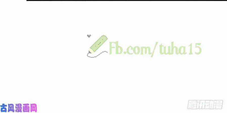 Hoàng Tử Phu Quân, Ta Nuôi Ngươi A! Chapter 23 trang 11