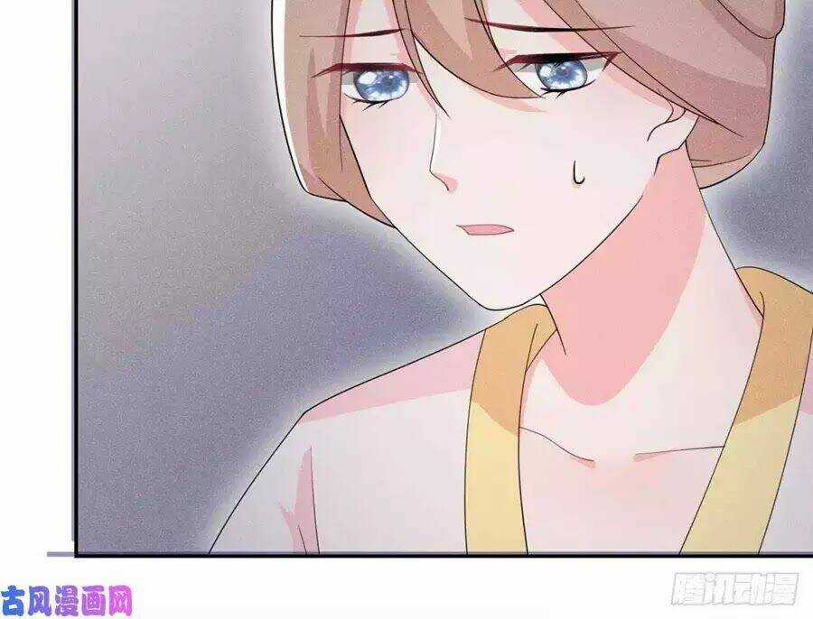 Hoàng Tử Phu Quân, Ta Nuôi Ngươi A! Chapter 23 trang 25