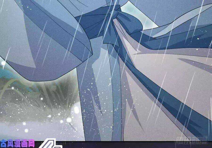 Hoàng Tử Phu Quân, Ta Nuôi Ngươi A! Chapter 23 trang 3